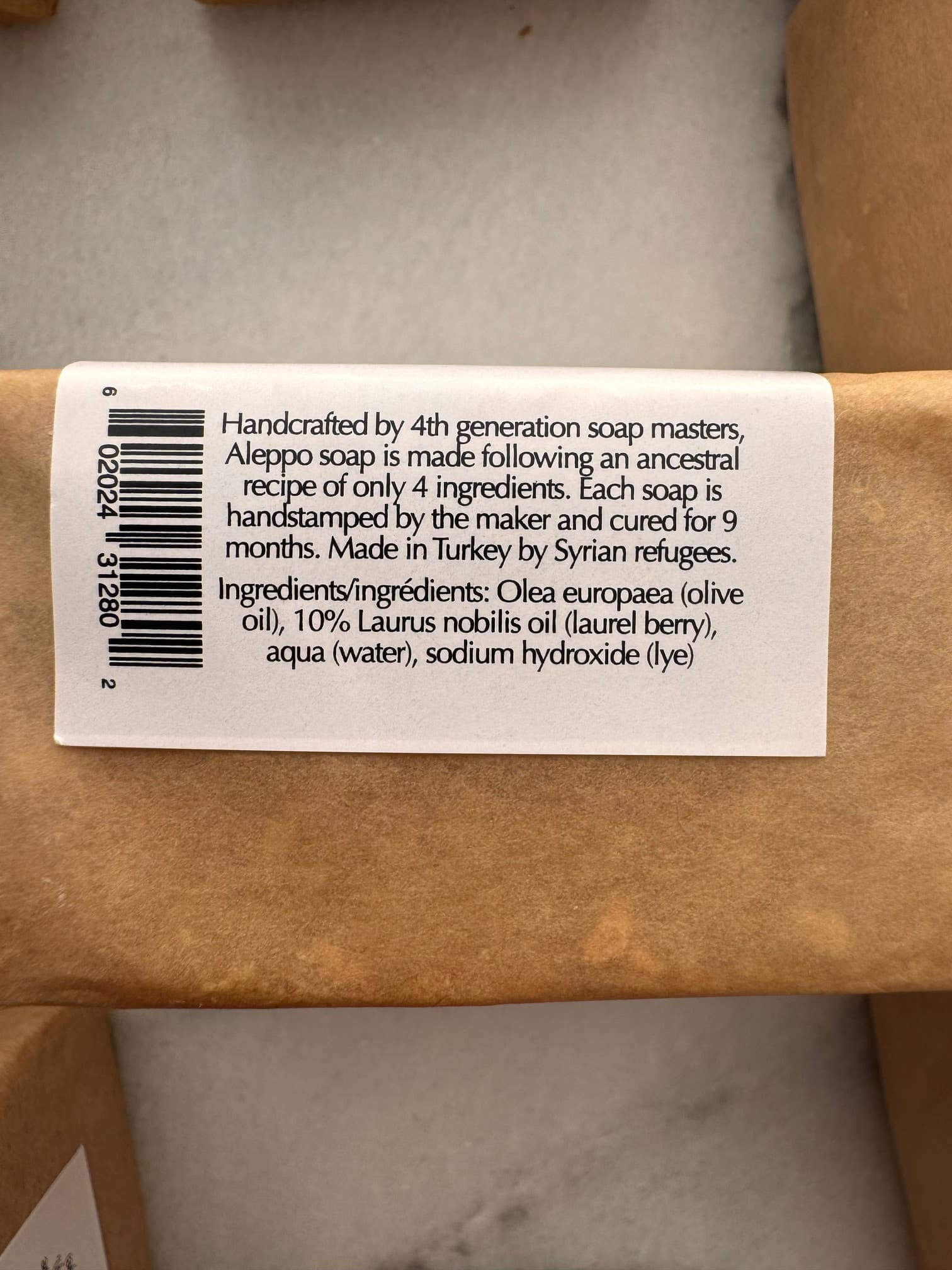 Traditional Aleppo Soap 